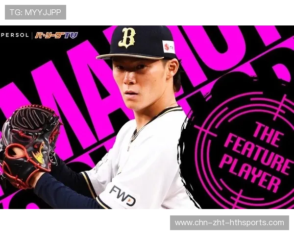 山本由伸不靠重训飙 160！独特训练法震撼全场，身体反折吓坏队友