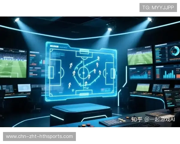 足球赛事数字化商业化模式探索