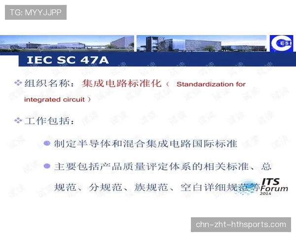 马术运动在国内普及度显著提升，专业考级体系已全面与国际标准接轨。